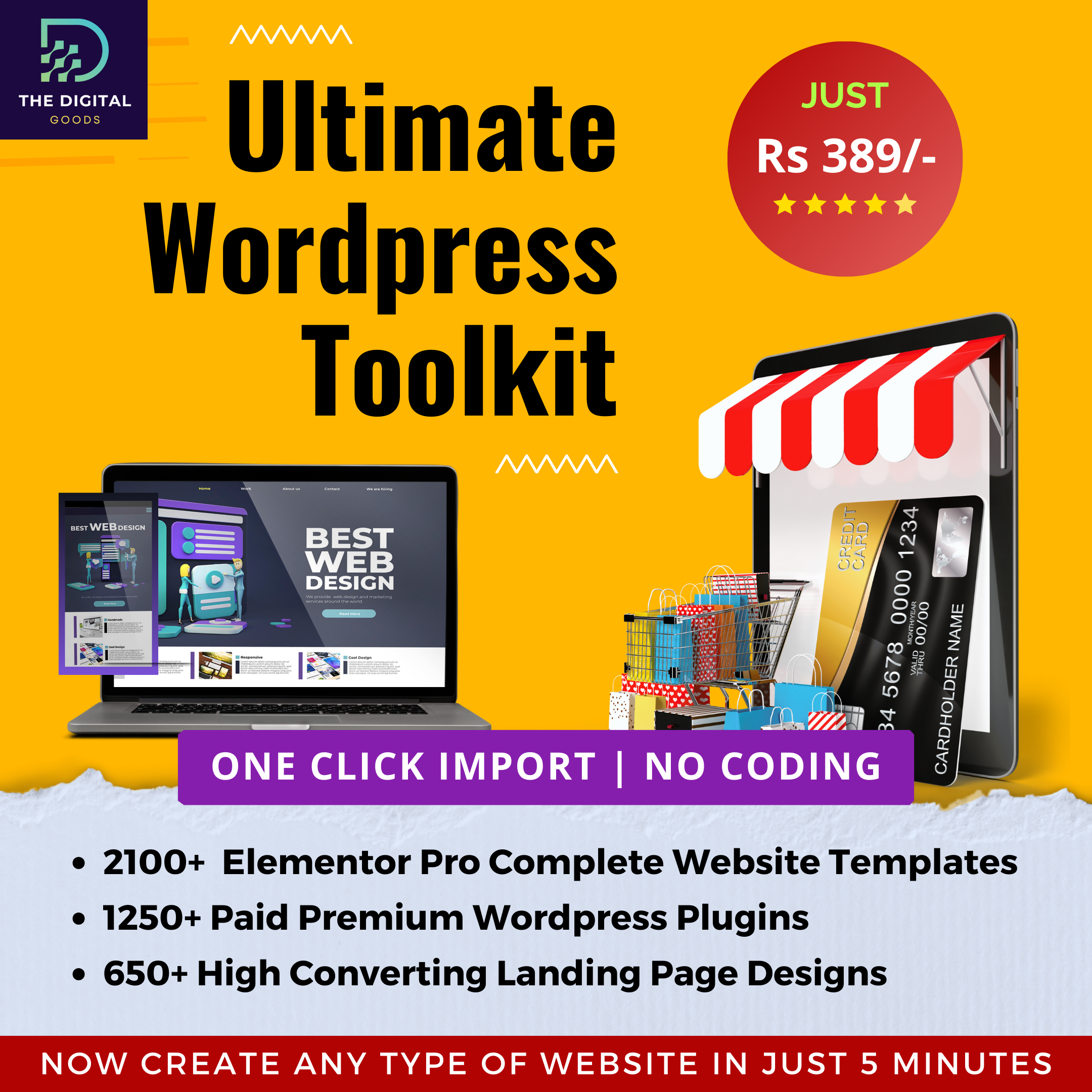 Ultimate Wordpress Toolkit 2025