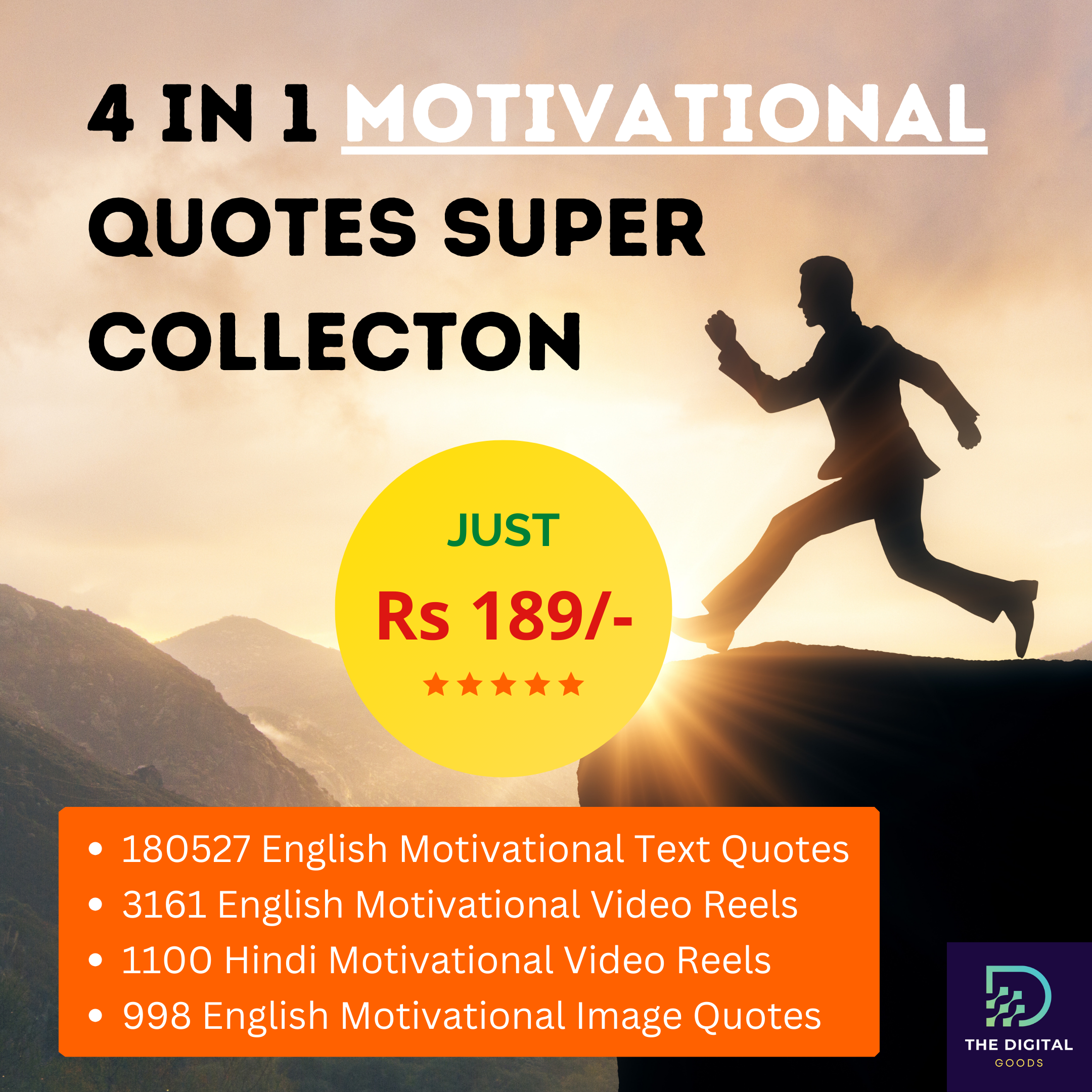 4 in 1 Motivational Quotes Super Collection