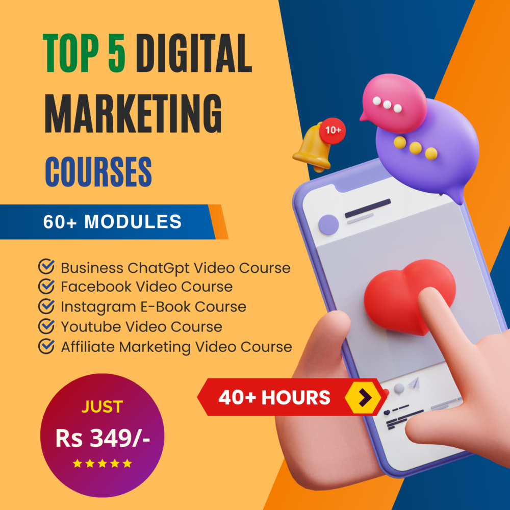 5 Digital Marketing Super Courses (English)
