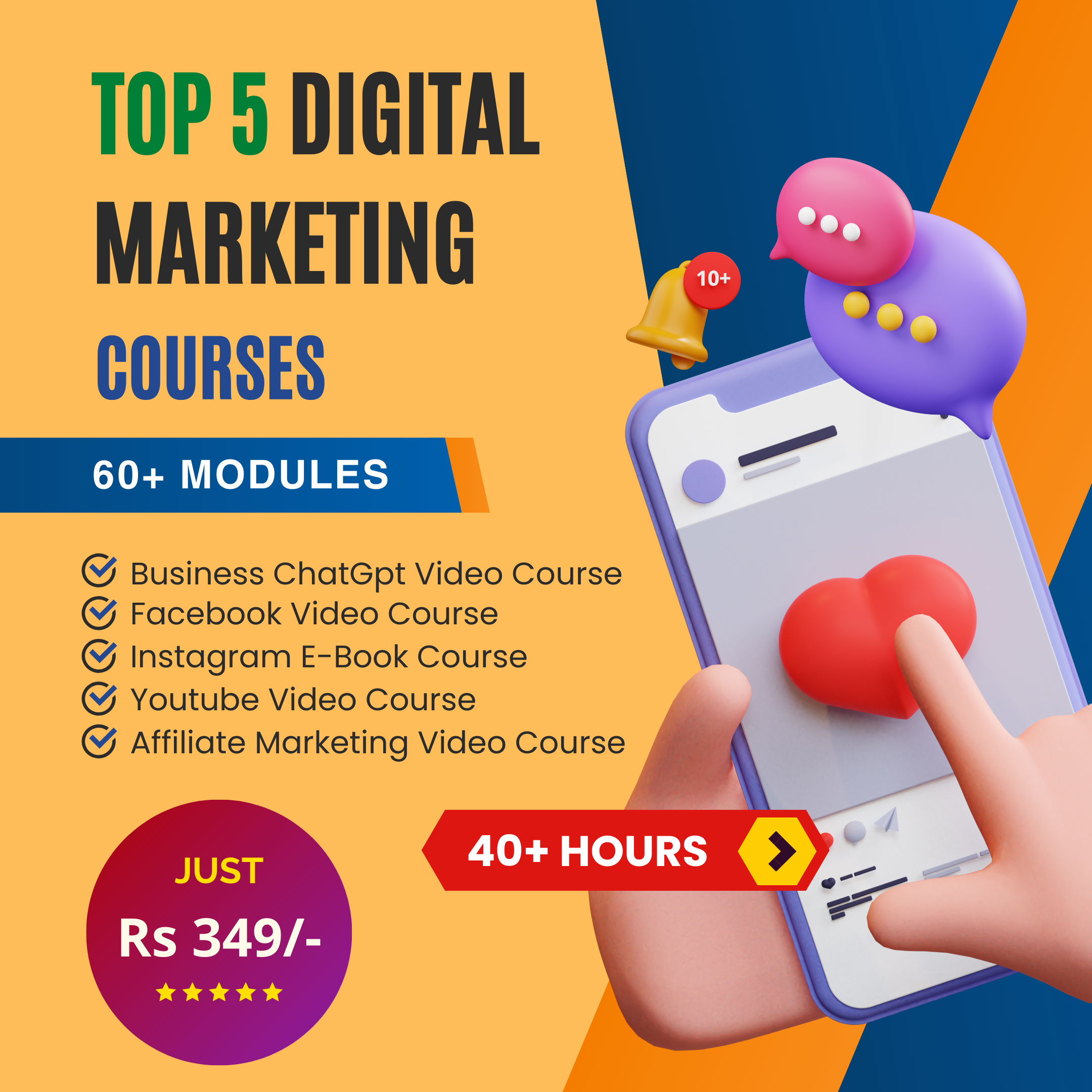 5 Digital Marketing Super Courses (English)